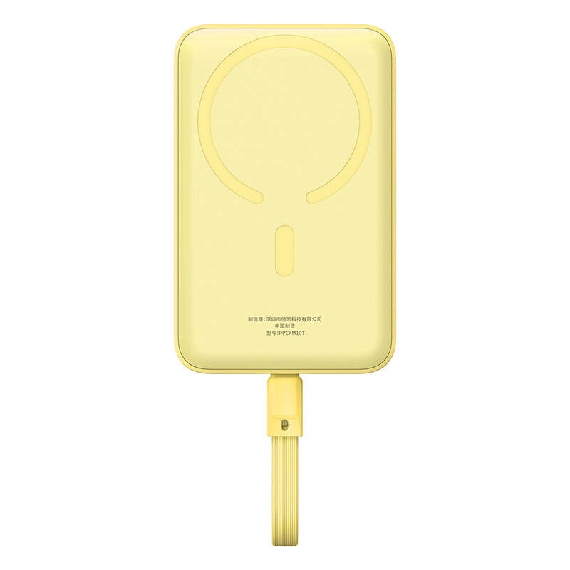 "Powerbank Baseus Magnetic Mini" 10000mAh 30W MagSafe (geltonos spalvos)
