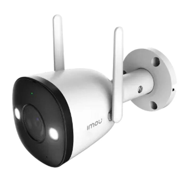 Lauko WiFi kamera IMOU Bullet 2E 5MP