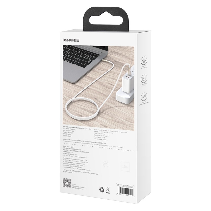 "Baseus" kabelis "Cafule Metal PD" USB-C - USB-C 2,0 m baltas 100W