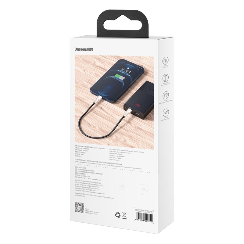 "Baseus" kabelis "Cafule Metal PD" USB-C - "Lightning" 0,25 m juodas 20W
