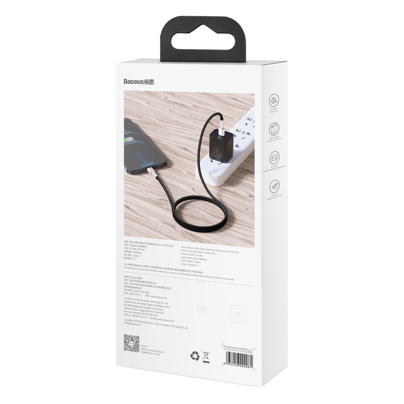 "Baseus" kabelis "Cafule Metal PD" USB-C - "Lightning" 2,0 m juodas 20W