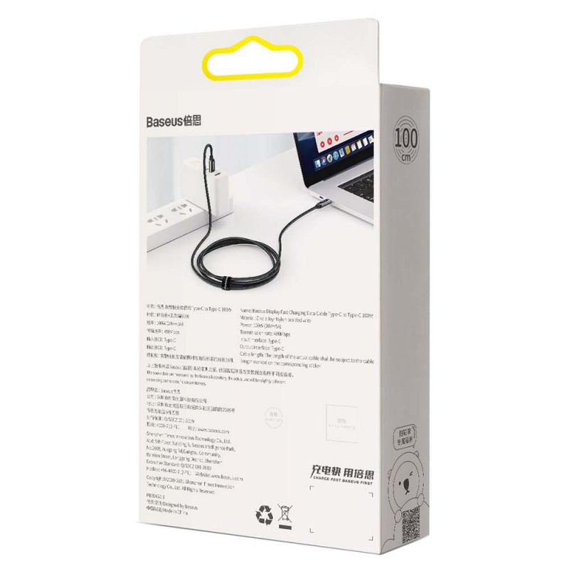 "Baseus" kabelis Display PD USB-C - USB-C 1,0 m juodas 100W