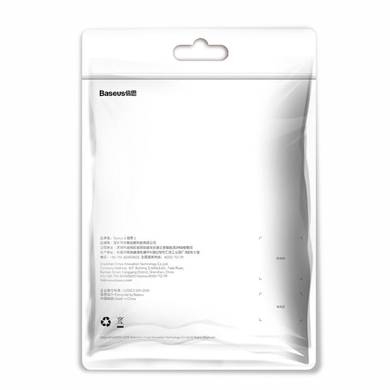 "Baseus" kabelis Yiven USB - Lightning 3,0 m 1,5A juodas