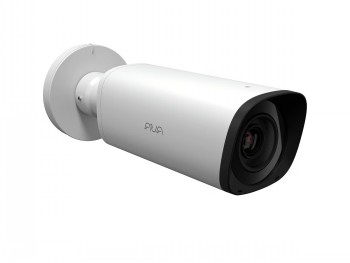AVIGILON ALTA VIDEO AVA BULLET TELE WHITE - 5MP - 30 DAYS|BULLET-TE-W-5MP-30