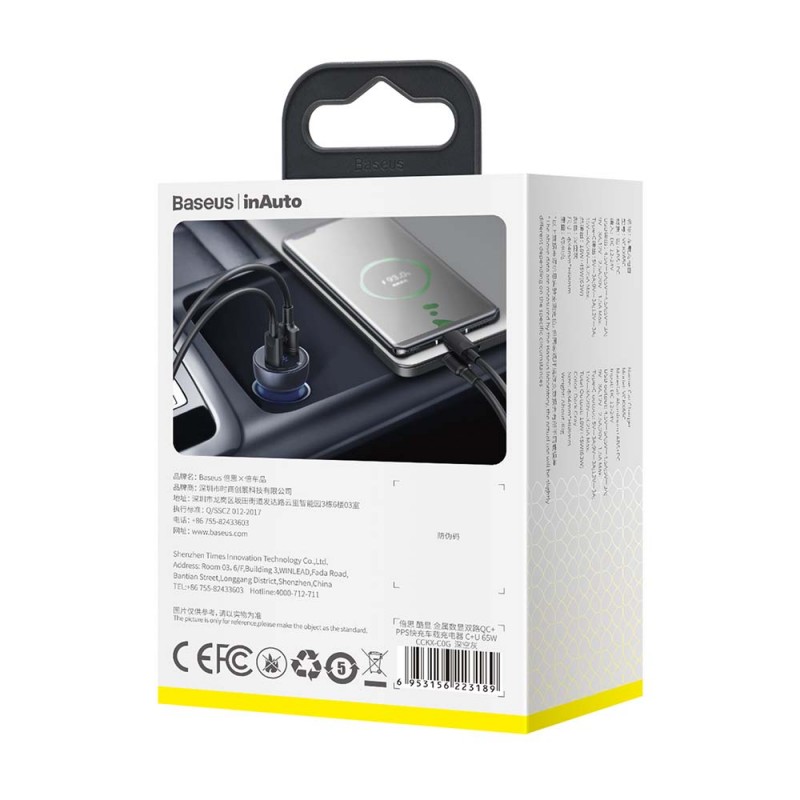 Baseus automobilinis įkroviklis Particular PD 65W 1x USB 1x USB-C pilkos spalvos