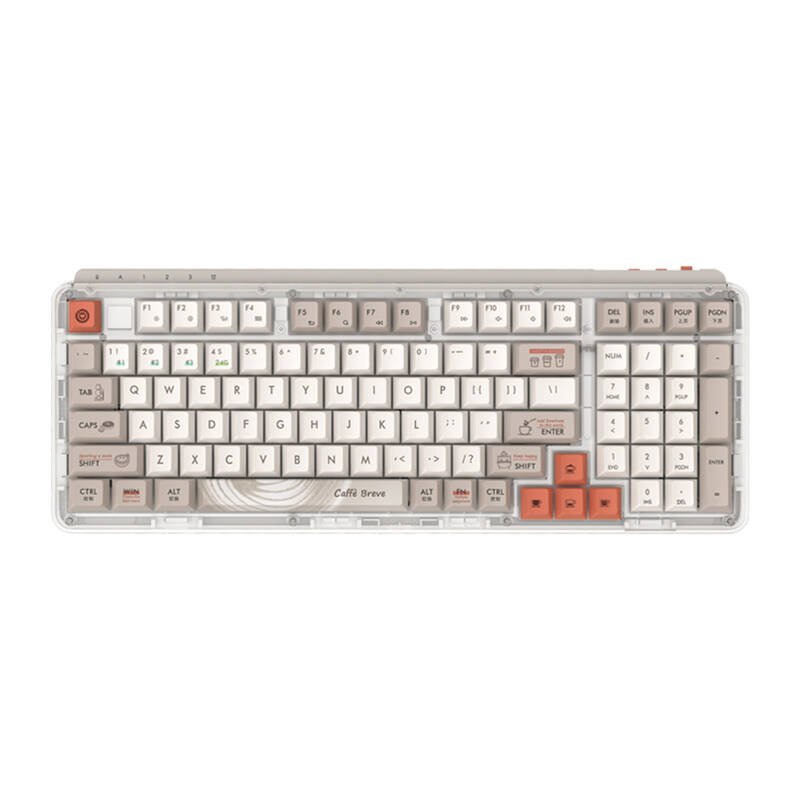 Z980 ProMax MIIIW 2.4G belaidė klaviatūra (kavos spalvos)