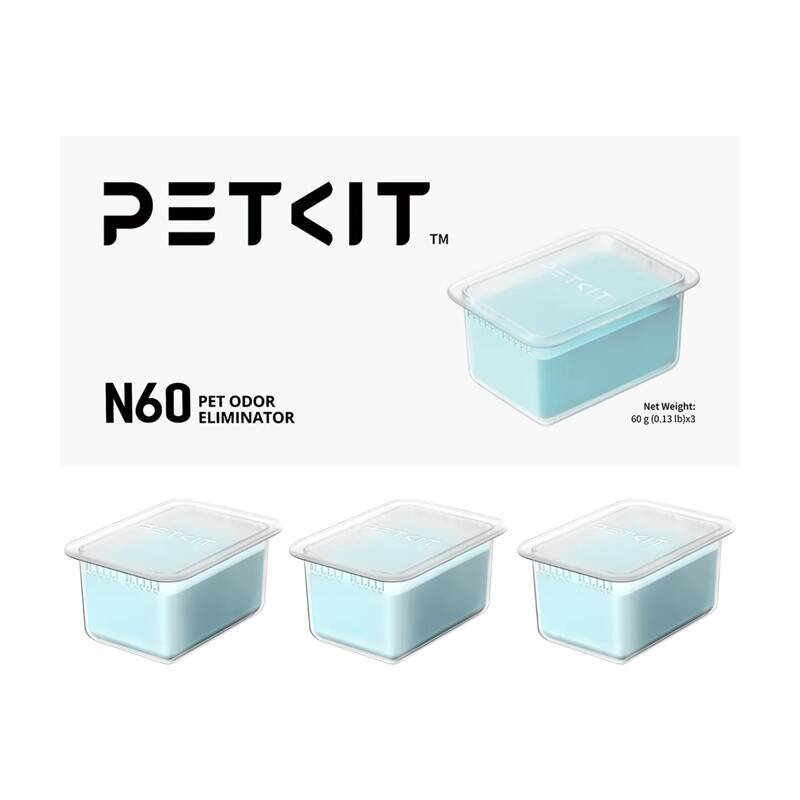 Kvapų šalinimo kapsulės N60 Petkit kraiko dėžei PUROBOT ULTRA (3 vnt.)