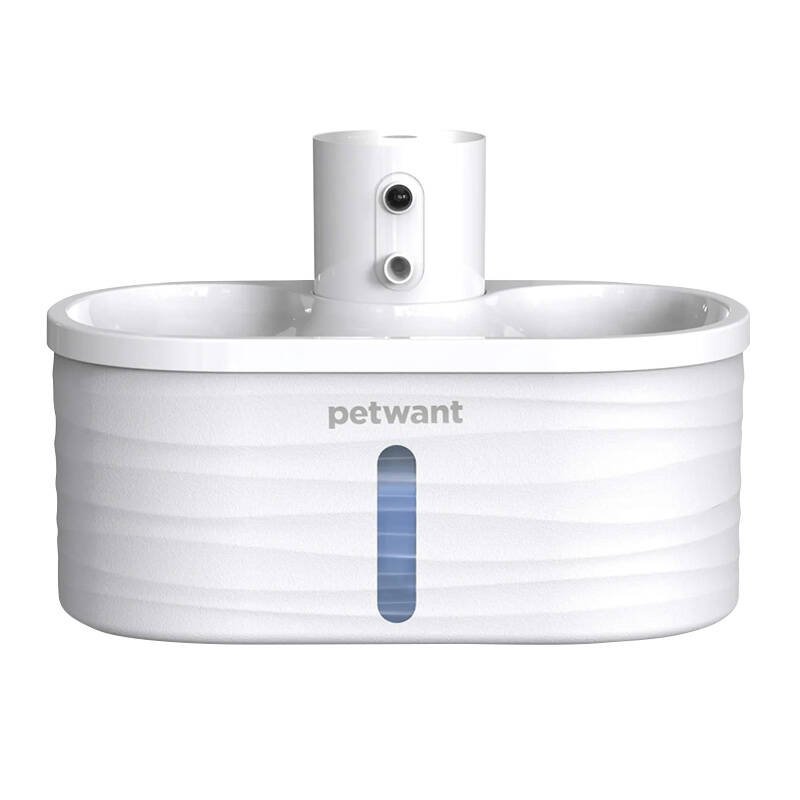 Petwant W4-L išmanus fontanas/gėrimo indas šunims ir katėms