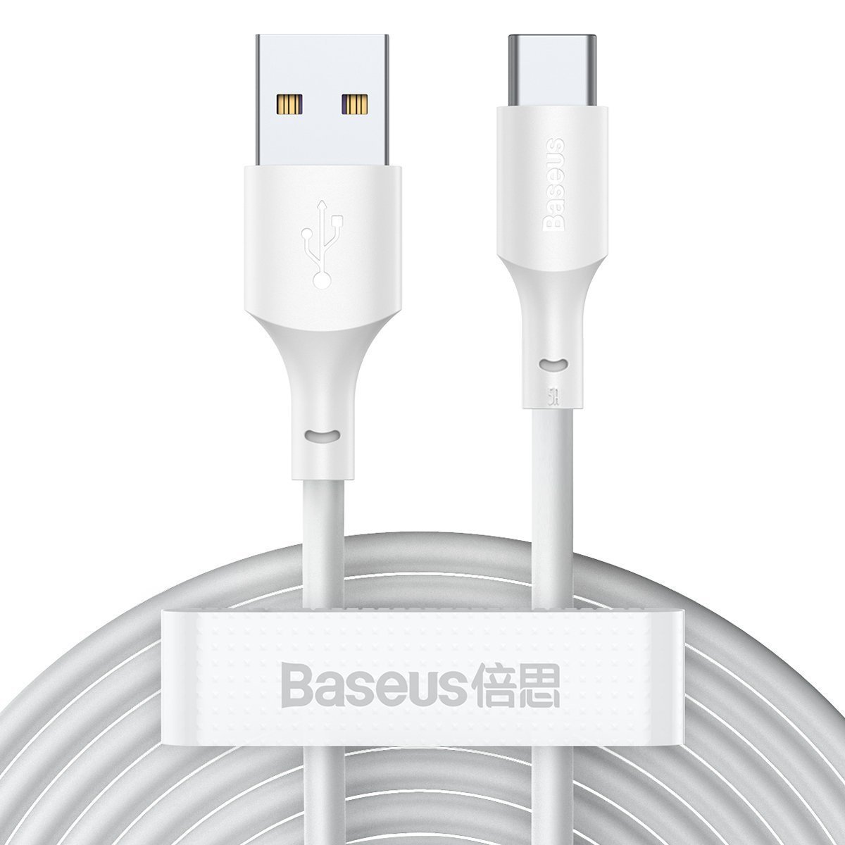 Baseus Simple Wisdom duomenų kabelio rinkinys USB-C tipo 5A (2 vnt./komplektas）1,5 m baltas Baltas