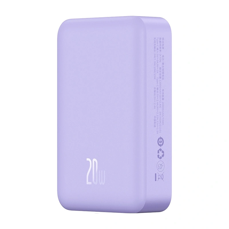 Išorinė baterija Baseus Magnetic Mini 20000 mAh, USB-C 20 W, MagSafe (purpurinis)