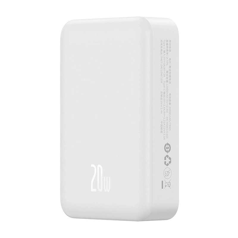 Išorinė baterija Baseus Magnetic Mini 20000 mAh, USB-C 20 W, MagSafe (baltas)