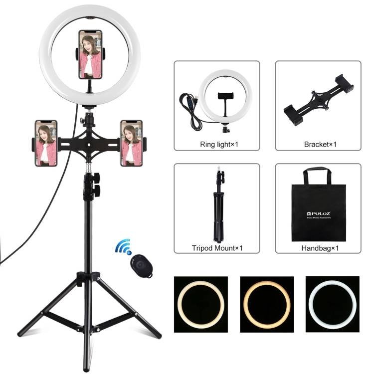 Trikojis tvirtinimas Puluz su 26cm LED žiedu Vlogging 1,1m PKT3070B