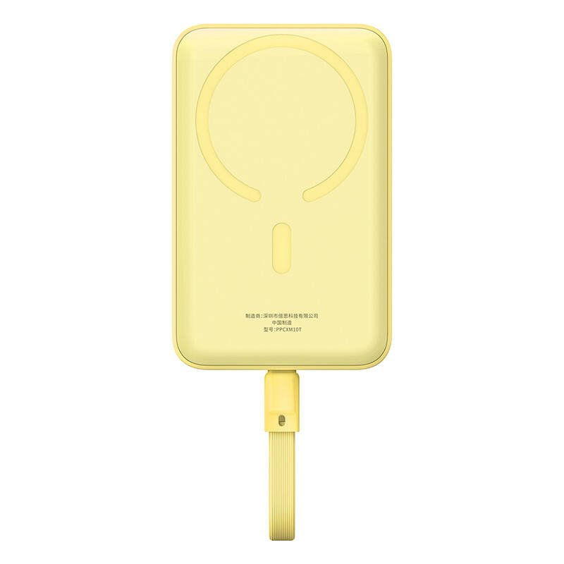 Išorinė baterija Baseus Magnetic Mini 10000 mAh 30W MagSafe (geltona)