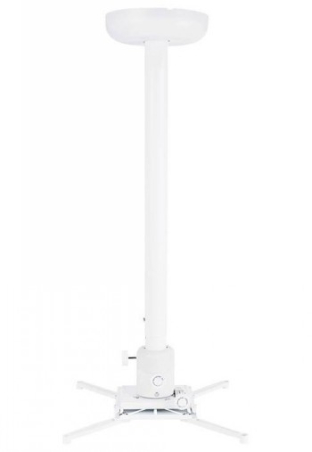 MB PROJECTOR CEILING MOUNT 900-1600|7350073731787