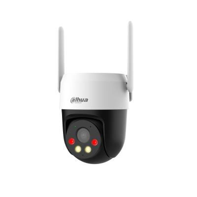 NET CAMERA 5MP PT DOME 4G/P5AE-PV-4G DAHUA|P5AE-PV-4G