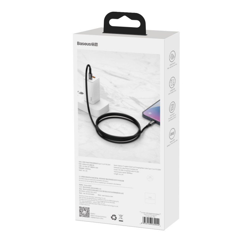 "Baseus" kabelis Tungsten PD USB-C - Lightning 2.0 m juodas 20W