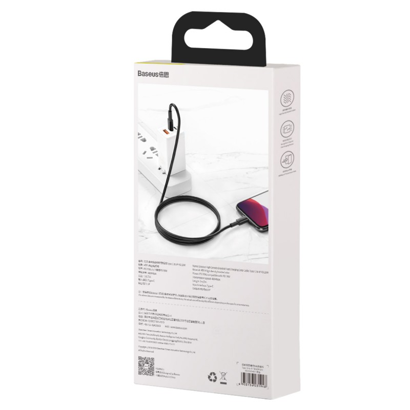 "Baseus" didelio tankio PD kabelis USB-C - Lightning 1,0 m juodas 20W