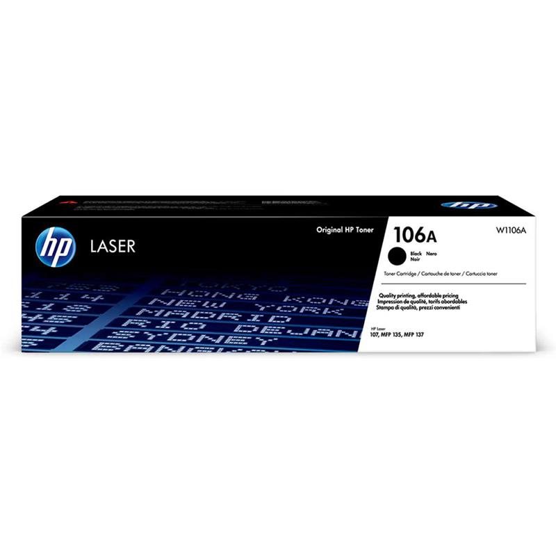 Spausdintuvo kasetė HP 106A, Juoda Prekė - W1106A