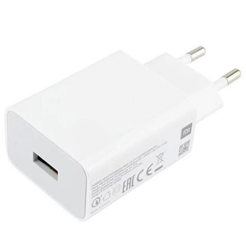 Xiaomi 22.5W Power Adapter, USB-A, baltas - Adapteris Prekė - BHR7757EU