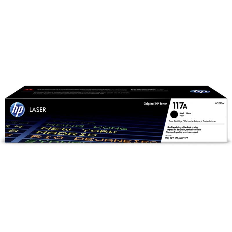 Spausdintuvo kasetė HP 117A, Juoda Prekė - W2070A