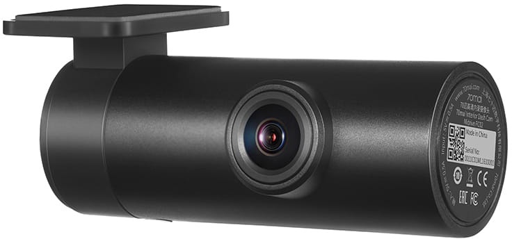 Vaizdo registratorius 70mai Midrive Prekė - FC02