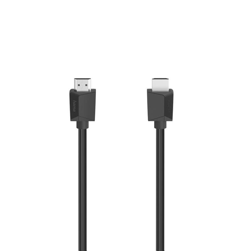 Hama Ultra High Speed HDMI Cable, 4K UHD, 0,75 m, juodas - Laidas, 00200701