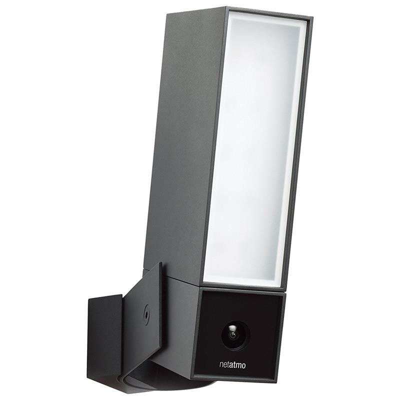 Išmanioji lauko kamera Netatmo Presence Prekė - NOC01-EU