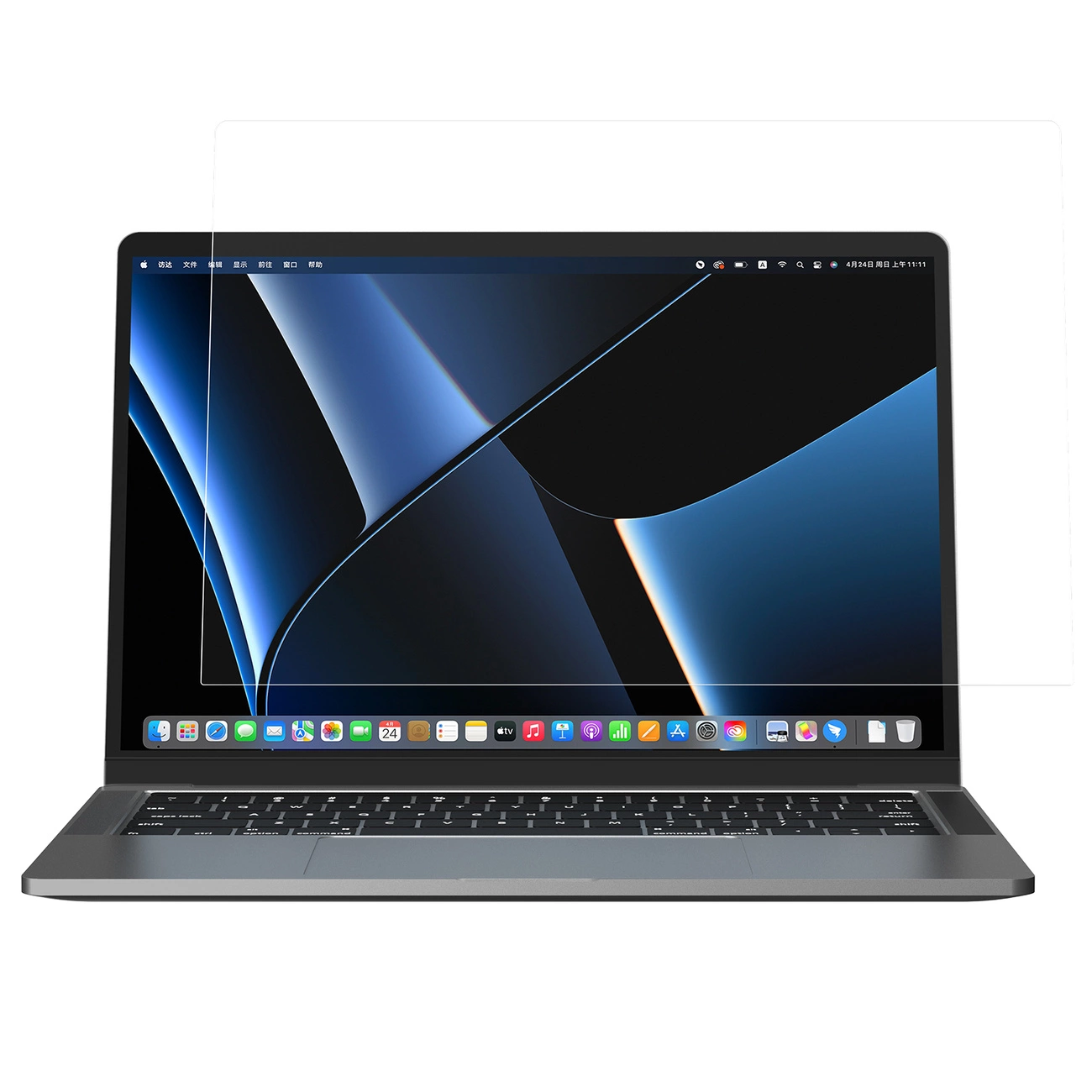 Nillkin Pure Series AR Film plėvelė MacBook Pro 14'' nešiojamojo kompiuterio ekranui