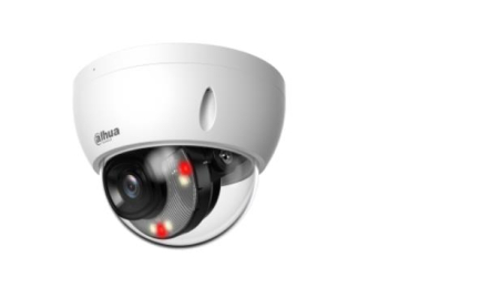 NET CAMERA 4MP DOME/HDBW1439E1-A-IL-0280B-S6 DAHUA|DH-IPC-HDBW1439E1-A-IL-0280B-S6