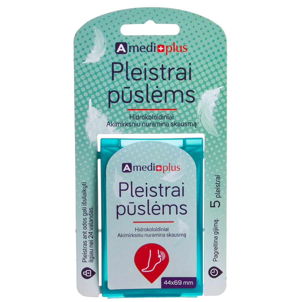 AMEDIPLUS, hidrokoloidiniai pleistrai pūslėms, 6,9 cm x 4,4 cm, 5 vnt.