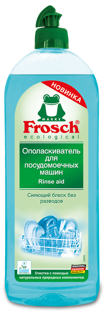 Indaplovių skalavimo priemonė Frosch 750 ml