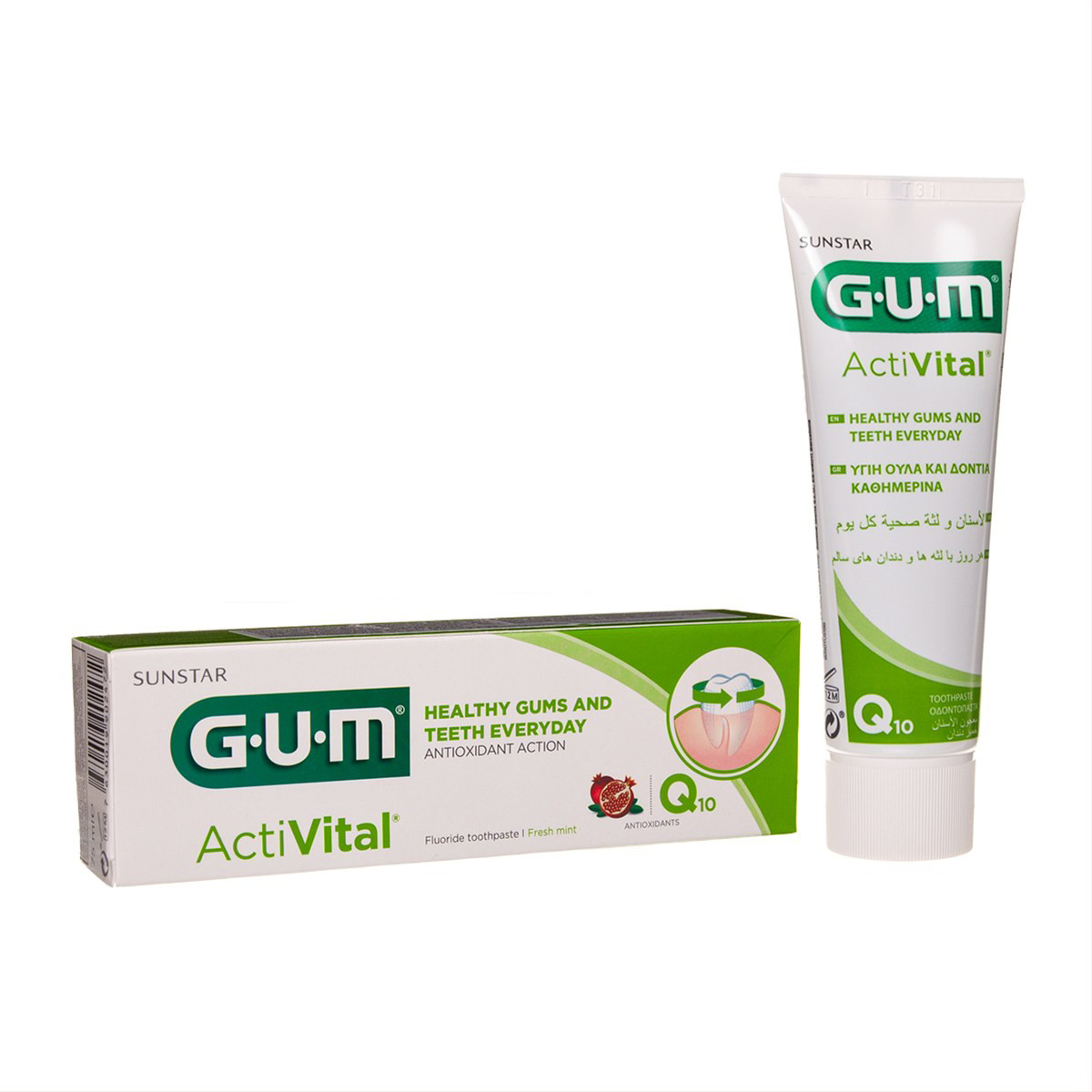 GUM ACTIVITAL, daugiafunkcinė dantų pasta, 75 ml