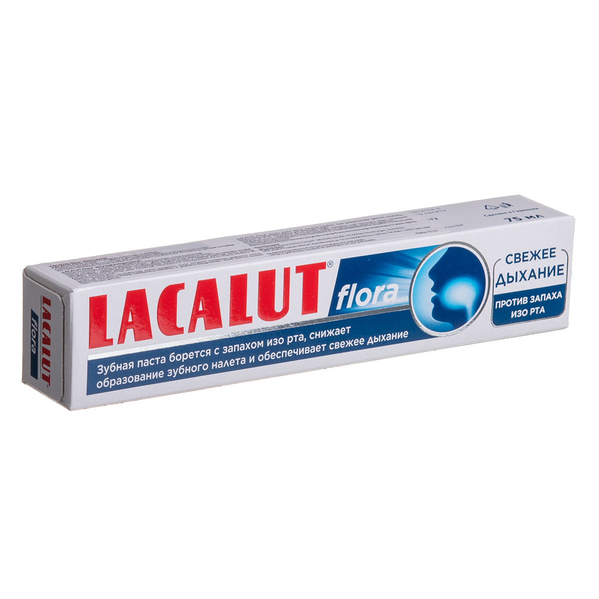 LACALUT FLORA, dantų pasta, 75 ml