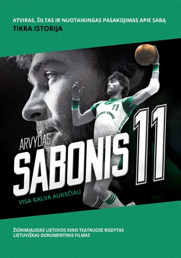 Arvydas Sabonis, DVD