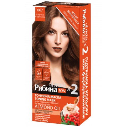 Atspalvį suteikianti plaukų kaukė ACME COLOR REBINA TON OIL MASK, 2x30 ml, Nr. 067