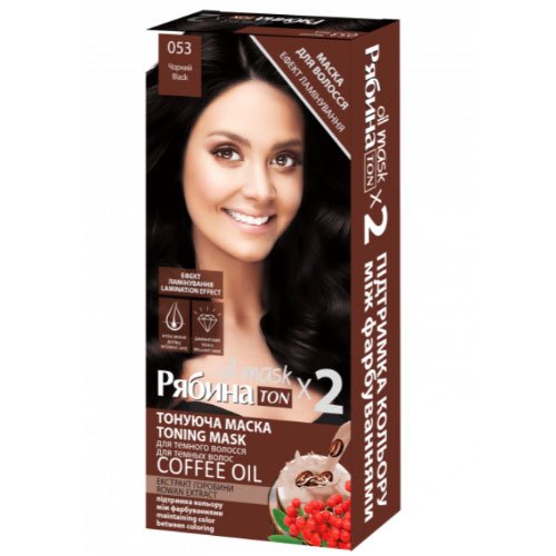 Atspalvį suteikianti plaukų kaukė ACME COLOR REBINA TON OIL MASK, 2x30 ml, Nr. 052