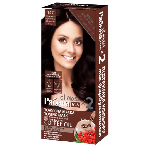 Atspalvį suteikianti plaukų kaukė ACME COLOR REBINA TON OIL MASK, 2x30 ml, Nr. 147