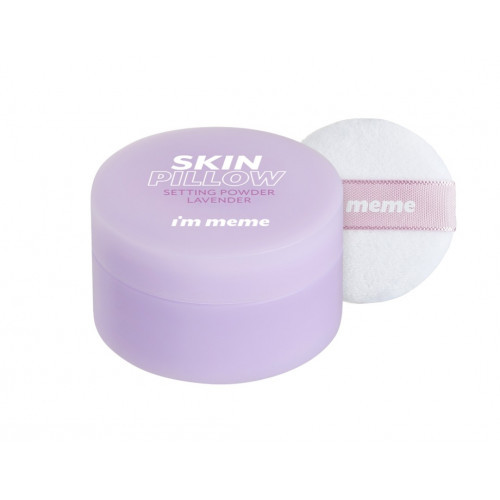 I'M MEME Skin Pillow Setting Powder Lavender Maskuojanti biri pudra, 10g