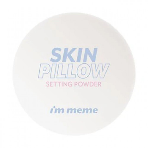 I'M MEME Skin Pillow Setting Powder Makiaža fiksuojanti pudra, 10g