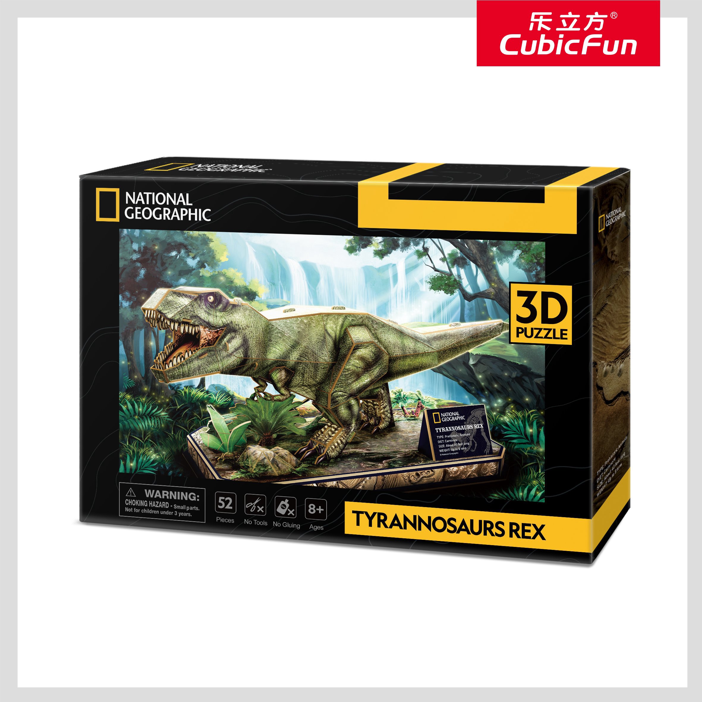 CUBIC FUN National Geographic 3D dėlionė „Tiranozauras REX“