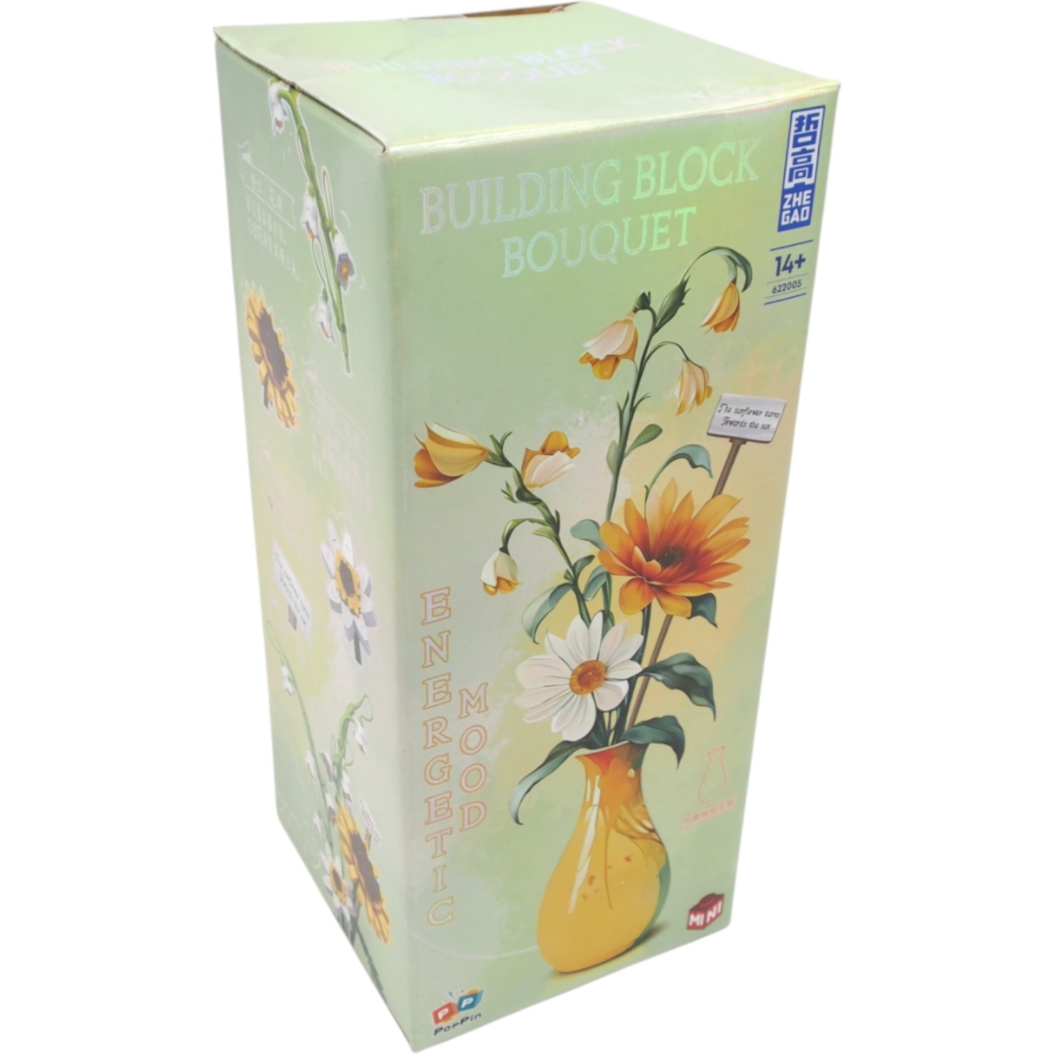 Statomų gėlių rinkinys „Building Block Bouquet“