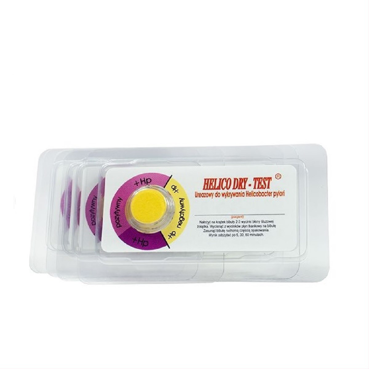 HELICOBACTER PYLORI, Ureazės testas nustatymui, N1