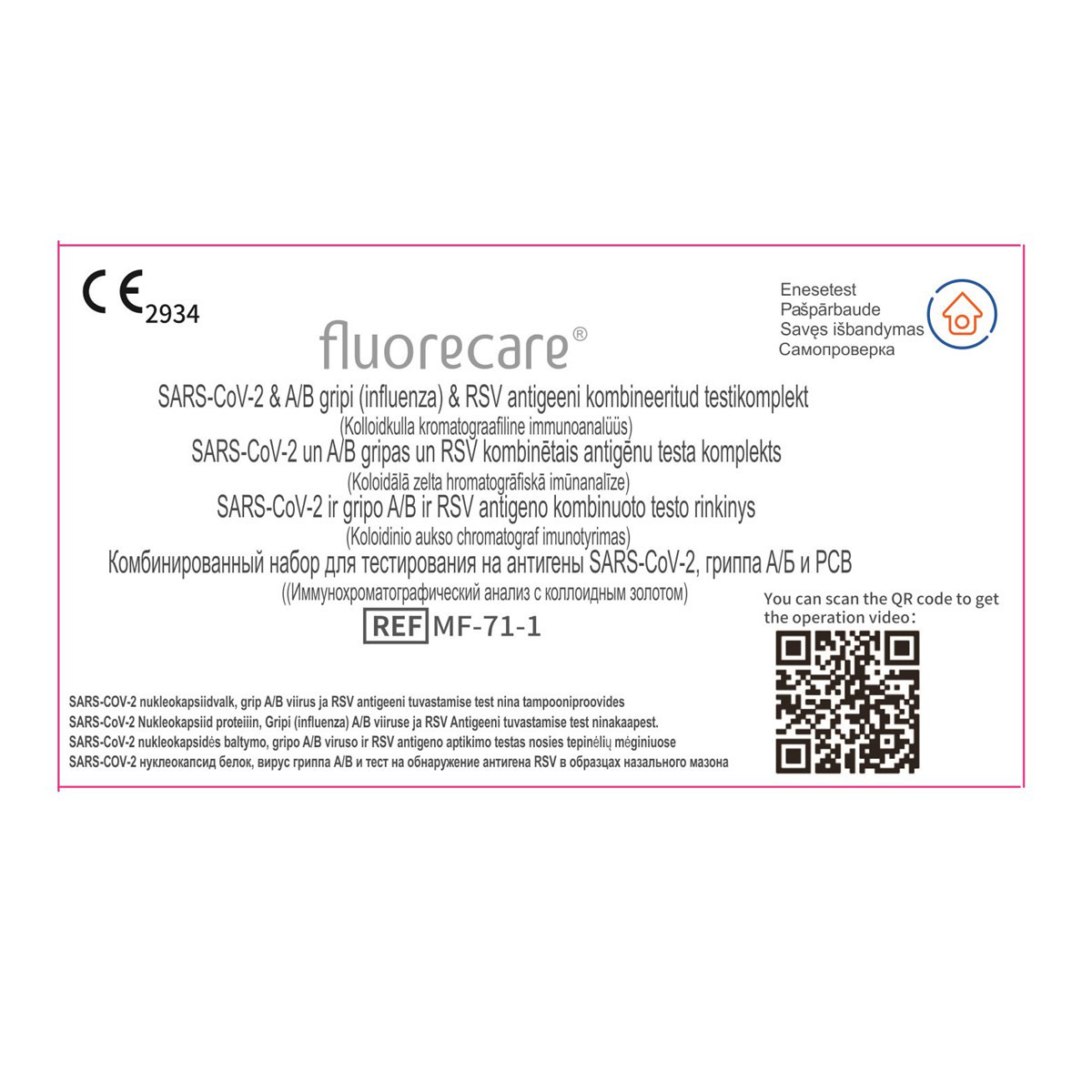 FLUORECARE, testas, SARS-CoV-2 ir gripo A/B ir RSV antigeno kombinuoto testo rinkinys