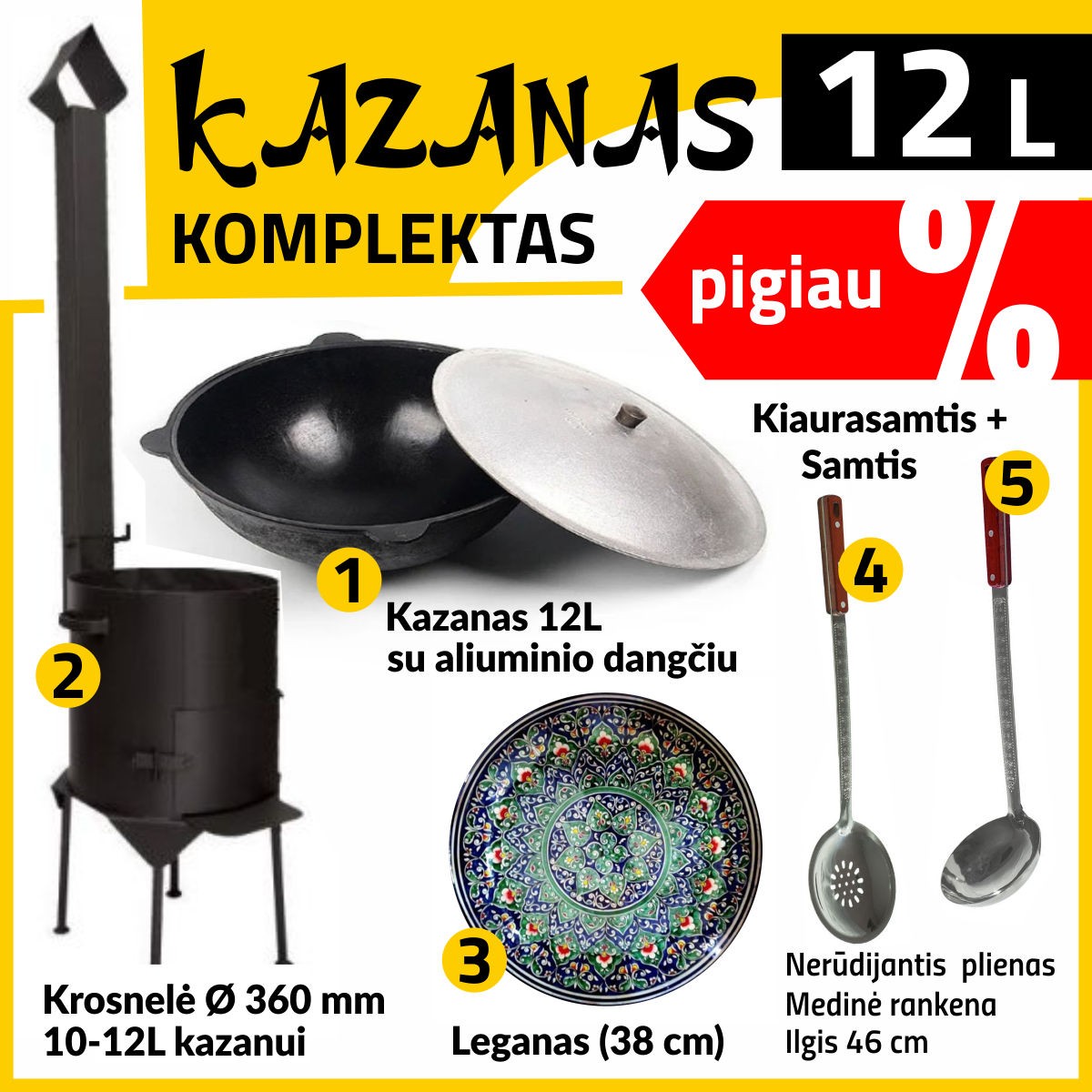 Krosnelės komplektas: Kazanas 12L - Leganas 38cm- Samtis - Kiaurasamtis