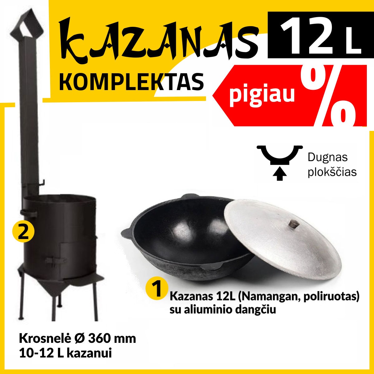 Uzbekiškas poliruotas kazanas 12L (Namangan) | ploksčiu dugnu + Krosnelė kazanui
