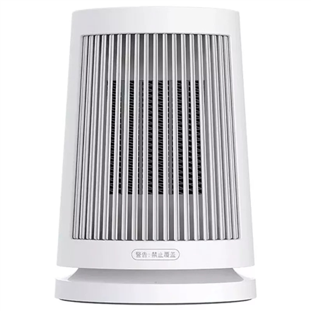 Xiaomi Desktop Heater EU | Xiaomi|BHR8940EU