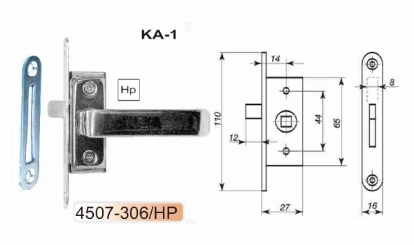 Rankena langų chromo su spynele 4507-306/HP