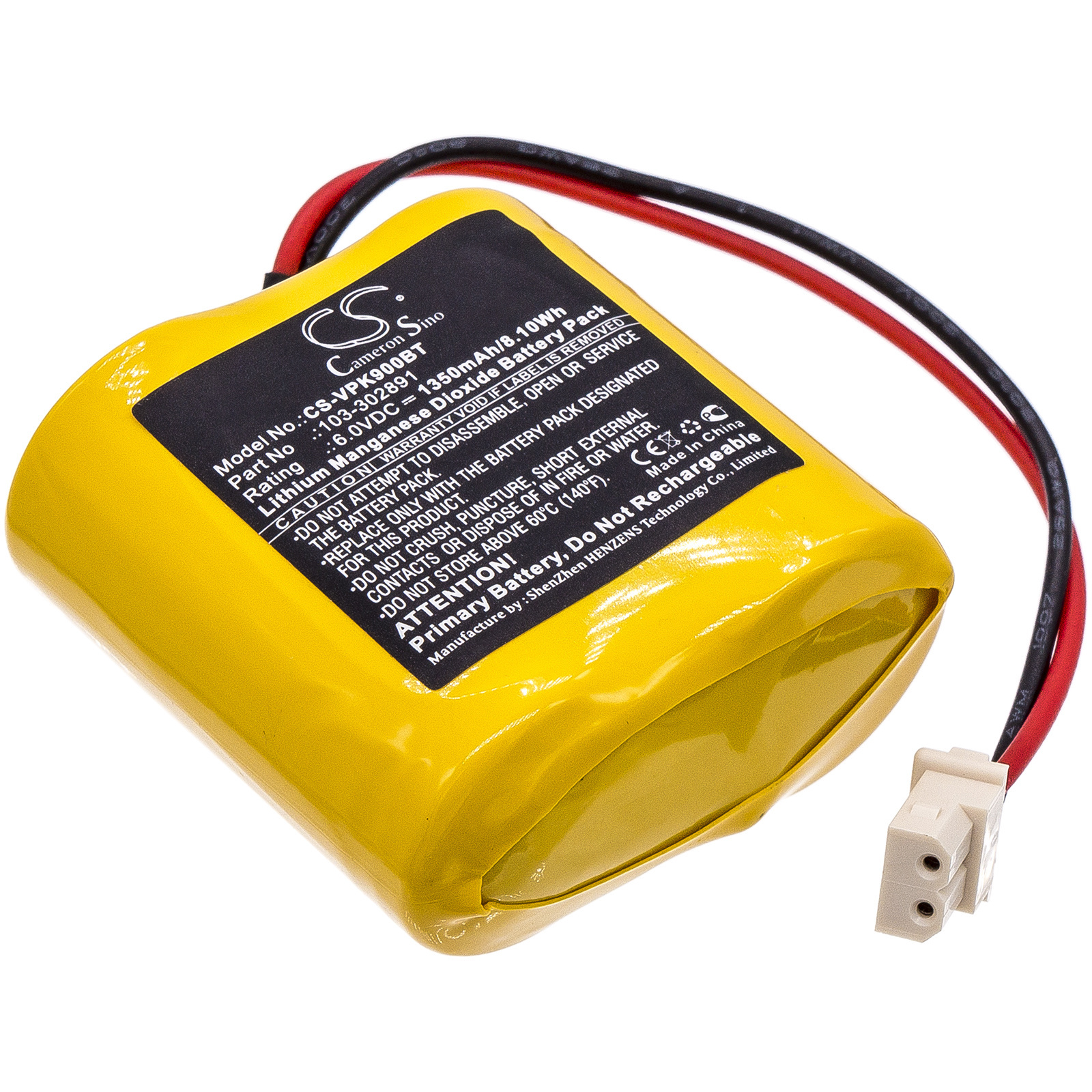Baterija Visonic 103-302891 103-302915 6V 1350mAh Li-MnO2  Visinic Next CAM PGS Next CAM K9 PG2