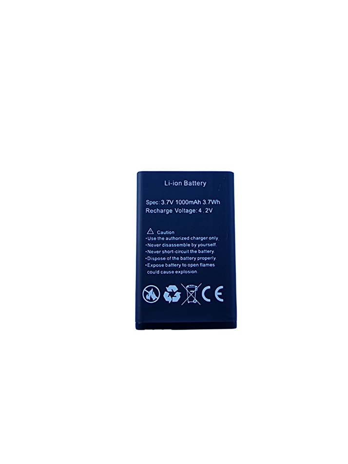 eSTAR spare battery 800mAh BL-4C NTC Black