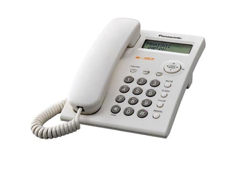 Telefonas PANASONIC KX-TSC11